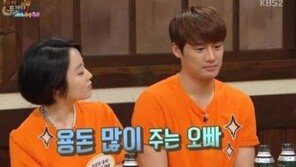 오상진 “대놓고 열애했는데 기사 안나”…주인공은 김소영 아나운서?