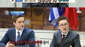 ‘미인들의 천국’ 벨라루스는 어떤 나라?…모델 신체조건女 ‘모델 수업’ 공짜