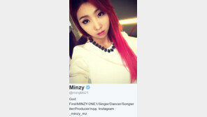 ‘2NE1 탈퇴설’  공민지, 과거에도 SNS 아이디서 ‘21’ 삭제로 탈퇴설? 알고보니…   