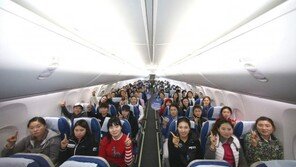 후원 선수 위해 전세기 띄워 깜짝 응원 ‘통 큰 캘러웨이골프’