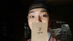 드라마 ‘대박’ 셀프 홍보 나선 여진구, “대박이로구나”