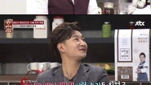 ‘냉장고를 부탁해’ 이천수, ‘레알 소시에다드’ 시절 회상…“운동하는데도 살쪘다” 왜?