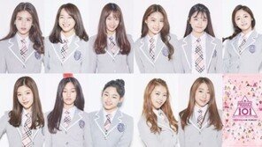 ‘프로듀스 101’ IOI 데뷔평가곡 ‘크러쉬(Crush)’ 주요 음원차트 1위…멤버 11人 누구?