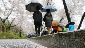 [날씨] 봄나들이 갈까? 6일 오후 남부 천둥·번개 동반 강한 비