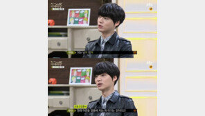 ‘신서유기2’ 안재현, “연애스타일은 ‘낮져밤져’… 하지만 오늘은 한 마리 야수가”