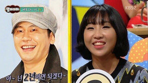 ‘2NE1 탈퇴’ 공민지 母 “내 딸은 묵은지” 과거발언…무슨 뜻인가 보니?