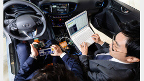 현대기아차, 달리는 컴퓨터 ‘커넥티드 카’ 청사진 5일 발표 