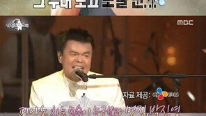 박진영 ‘주간 아이돌’ 출연…제시 “JYP 야한 퍼포먼스 토할 뻔” 과거발언 재조명