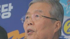 김종인 “삼성 미래차, 광주유치… 5년 간 2만개 일자리 창출” 