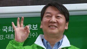 안철수, 새누리·더민주에 3당 공개 TV토론 제안  