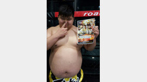 아오르꺼러 “내가 왜 저팔계야” 싱크로율 보니? ‘헉!’