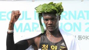 ‘검은 황영조’는 안된다…마라토너 에루페 귀화 추천 무산