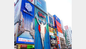 휴일 하루도 그냥 보내긴 아까워