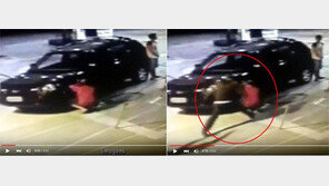 아들과 낚시여행 준비하던 경찰관, 권총 무장강도에…