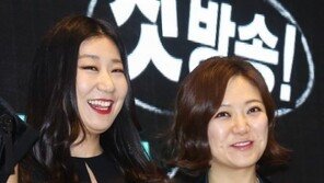 ‘언니들의 슬램덩크’ 김숙 “라미란과 41세 동갑내기, 존경한다”…라미란 반응보니?