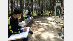 “울창한 소나무 숲에서 미래의 꿈 그려보세요”