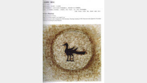 랴오양(遼陽)이 고구려의 평양? 中요동 고구려계 고분벽화 국내 공개