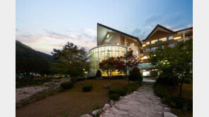 한화리조트 산정호수 ‘힐링 패키지’