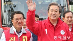 전주 간 김무성 “전북도민은 배알도 없나”