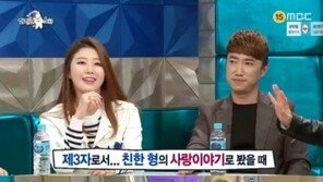 ‘라디오스타’ 유상무 “나비, 장동민 변하게 한 여자” 이유 들어보니…