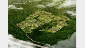 [화제의 분양현장]㈜터와전, 경관 탁월한 수익형 귀농단지