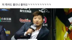 권아솔 “너 머하는 X니? 이X 아시는 분”…최홍만 아닌 권아솔에게 도발?