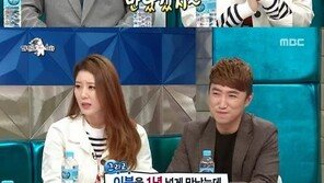 ‘라디오스타’ 나비 “장동민과 싸워서 5일 안 만나”…장동민의 반응은? ‘헉’