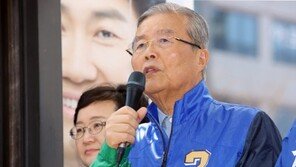 김종인 “삼성공장 광주 유치가 5공식 발상? 안철수 정상적 사고 아냐”
