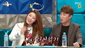 장동민, “나비 트림, 막걸리 잔뜩 먹고 내뱉는 소리” 여친 ‘디스’