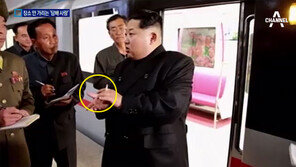 김정은은 줄담배, 인민은 금연? 돈줄막힌 北, 금연상품 돈벌이 