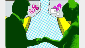 30대 ‘노총각’ ‘노처녀’는 옛말…초혼연령 30대로 높아져