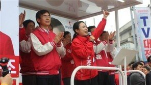 손수조 “여기서 포기하면 편견에 굴복하는 것…살려 달라” 눈물 호소