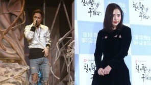 민효린♥태양, 목련 거리 공개 데이트? 손잡고 팔짱 ‘자연스런 스킨십’ 달달