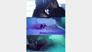 ‘애정전선 이상無’ 민효린-태양, 과거 MV서 아찔한 키스신+베드신…이때부터?