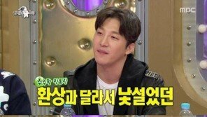 동현배, 동생 태양과 민효린 열애? “민효린 팬, 아니길 바랐다” 과거발언 눈길↑