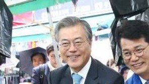 “오셔서 매도 좀 맞아야” 지원 요청에…문재인 호남行 화답