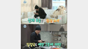 ‘일기장’ 작곡 용감한형제, 실생활은 천상 소녀? “예쁜 접시 사는 거 좋아해”