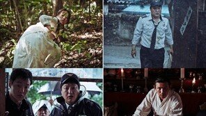 곽도원-천우희-황정민 ‘곡성’ 스틸사진 보니? 카리스마+미스터리 ‘긴장감 UP’