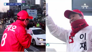 “그만 해먹어라” 취객에게 폭행당한 이재오