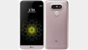 LG G5 ‘핑크’ 효과 톡톡…남성 선택 빈도↑