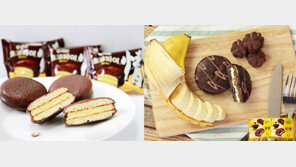 [조혜선 기자의 핫초코] 초코파이서 막걸리까지… ‘바나나 열풍’