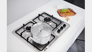하츠, 가스쿡탑 3구 출시 기념 판클리너 증정 이벤트