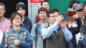  마음 속에 찍어둔 후보는…