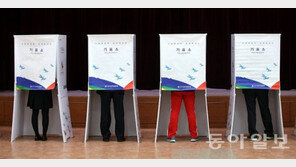 총선 첫날 사전투표율 5.45%… 투표율 가장 낮은 부산, 높은 지역은?