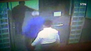 MPK그룹 정우현 회장 “상처 입은 경비원께 사과드린다” 폭행 혐의 인정