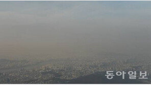 서울, 미세먼지 주의보… 전북258, 광주228 ‘매우나쁨’