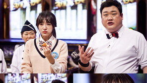 ‘3대천왕’ 하니, 빵 먹다 눈물 “힘든 시절 먹던 그 맛”