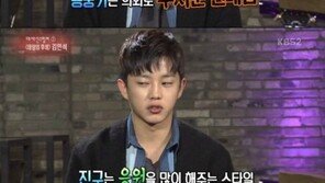 김민석 “송중기 무섭다…진구는 응원해줘, 내가 쫓아다닌다”