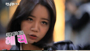 런닝맨 vs 기계, 전쟁 선포…‘인간의 역습’ 이뤄질까?