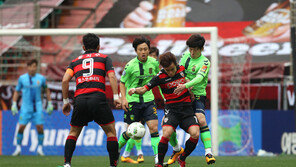 승점 1점에 만족한 포항과 전북